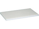 【店内全品ポイント2倍★28日9:59迄】【お取り寄せ】リス興業 プラスチック まな板 M5 700×350×H20 6049500 まな板 まな板スタンド 専門包丁 ナイフ 厨房 キッチン テーブル