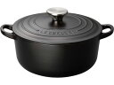 【お取り寄せ】ル・クルーゼ トラディション ココットロンド 18cm マットブラック 2101-18-00