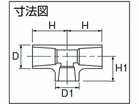 【ポイント2倍★22日20:00〜27日9:59迄】【お取り寄せ】エスロン HI-TS継手 チーズ 13 HIT13 継手 パイプ 水道 空調配管用工具 作業用品 工具