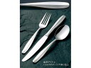 【店内全品ポイント2倍★16日9:59迄】 【お取り寄せ】ワダコーポレーション 18-8 #1000 ソーダスプーン 2192400 スプーン カトラリー 洋食...