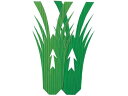 【ポイント2倍★19日20:00~26日1:59迄】【お取り寄せ】旭創業 バラン 海老型2号 1000枚入 7866900 キッチン雑貨
