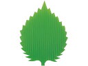 【ポイント2倍★19日20:00~26日1:59迄】【お取り寄せ】旭創業 バラン 大葉 500枚入 小 83×68 7867500 キッチン雑貨