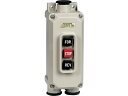 【レビュー投稿で100円OFFクーポン】【お取り寄せ】春日電機 動力用開閉器 BSW330B3 BSW330B3 スイッチ 電気 電子部品 生産加工用品 作業用品 工具
