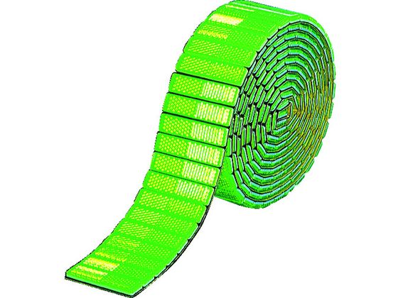 【レビュー投稿で100円OFFクーポン】【お取り寄せ】キャットアイ レフテープ 50mm×2.5m 緑 RR-1-G 反射..