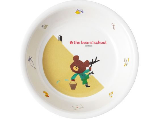 【レビュー投稿で100円OFFクーポン】【お取り寄せ】メラミン食器 くまのがっこう「ジャッキーのたからもの」深皿 小皿 深皿 中華食器 キッチン テーブル