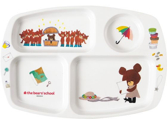 【レビュー投稿で100円OFFクーポン】【お取り寄せ】メラミン食器 くまのがっこう「ジャッキーのたからもの」角ランチ皿 キッチン雑貨