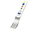 【店内全品ポイント2倍★16日9:59迄】 【お取り寄せ】関東プラスチック工業 PC柄 お子様フォーク ミッフィーびじゅつかん フォーク カトラリー 洋食器 キ...