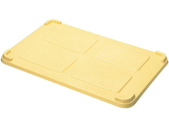 【楽天スーパーSALE限定★ポイント2倍＆2,000円クーポン】送料無料 【お取り寄せ】岐阜プラスチック工業 リス PP コンテナー蓋(食品用)#0用 アイボリー コンテナー ポット 洋食器 キッチン テーブル