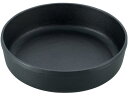 【レビュー投稿で100円OFFクーポン】【お取り寄せ】岩鋳 南部鉄 すき焼鍋 丸 20cm 7230100 キッチン雑貨