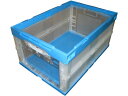 【ポイント2倍★22日20:00〜27日9:59迄】送料無料【お取り寄せ】岐阜プラスチック工業 折りたたみコンテナー CB-76 片扉 2918300 コンテナ...