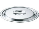 【店内全品ポイント2倍★28日9:59迄】【お取り寄せ】EBM 18-8 鍋蓋 36cm(モリブデンジII兼用) 鍋蓋 フライパン 厨房 キッチン テーブル