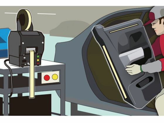 �ڳ�ŷ�����ѡ�SALE������ݥ����2�ܡ�2,000�ߥ����ݥ������̵�� �ڤ����󤻡�ECT �Żҥơ��ץ��å��� ���ѥơ�����13~80mm TDA080 �����ѥơ��ץ��å��� ����ơ��� Ǵ��ơ��� ����