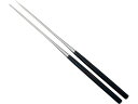 【スーパーSALE★クーポン&11日9:59迄ポイント2倍】 【お取り寄せ】金口製作所 塗り柄盛箸 15cm 曙 3714300 割箸 割箸袋 箸 楊枝 使いき...