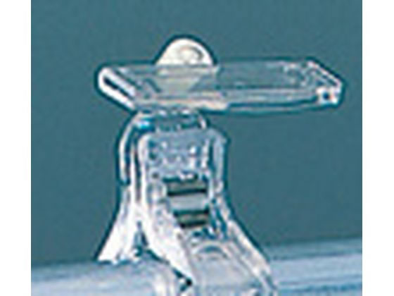 【お取り寄せ】光 ターンプライス U型カードタイプ UC50 6834500 カップスタンド 使いきり食器 キッチン テーブル