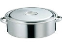 【マラソン限定★2000円クーポン&ポイント2倍】送料無料【お取り寄せ】EBM 18-8 外輪鍋 55cm 手付 0005500 両手鍋 外輪鍋 円付鍋 片手鍋...