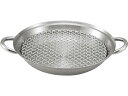 【レビュー投稿で100円OFFクーポン】【お取り寄せ】EBM フライディッシュ 30cm 0101680 アルミバット ボウル ザル バット 厨房 キッチン