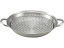 【レビュー投稿で100円OFFクーポン】【お取り寄せ】EBM フライディッシュ 32cm 0101690 アルミバット ボウル ザル バット 厨房 キッチン