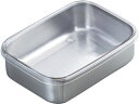 【店内全品ポイント2倍★16日9:59迄】 【お取り寄せ】EBM 18-8 キッチンバット AS蓋付 大(315×220×77) アルミバット ボウル ザル パット 厨房 キッチン テーブル