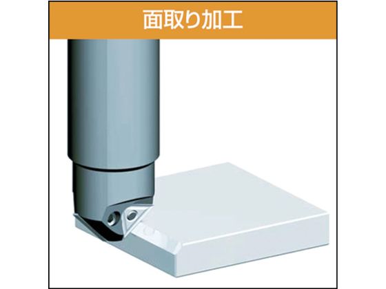 【レビュー投稿で100円OFFクーポン】【お取り寄せ】富士元 面取りカッター 50° シ...
