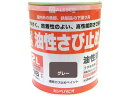 【ポイント2倍★22日20:00〜27日9:59迄】【お取り寄せ】KANSAI カンペ 速乾さび止め 2L グレー #00137645091020 塗装 養生 ...