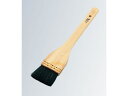 【店内全品ポイント2倍★27日9:59迄】 【お取り寄せ】EBM 木柄 黒ハケ 1寸5分(45mm) 0509300 キッチン 雑貨 テーブル