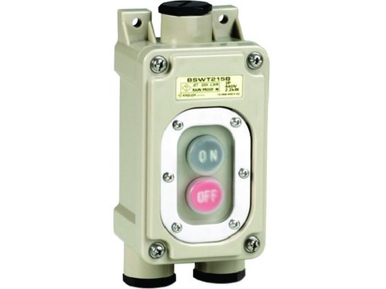 【お取り寄せ】春日電機 動力用開閉器 BSWT215B3 BSWT215B3 スイッチ 電気 電子部品 生産加工用品 作業用品 工具