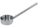 【レビュー投稿で100円OFFクーポン】【お取り寄せ】EBM ステンレス柄 水杓子 目盛付 13cm 800cc お玉 レードル 水杓子 調理小物 厨房 キッチ...