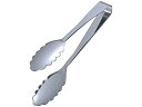 【店内全品ポイント2倍★27日9:59迄】 【お取り寄せ】EBM 18-0 フードトング 全長245 0709300 トング 麺 パスタ道具 調理小物 厨房 キ...