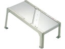【お取り寄せ】EBM キャベリーナスライサー KB-727 手動式 0763000