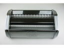 【お取り寄せ】EBM 手動式パスタマシン ATL150用 標準刃 1.5/6mm キッチン 雑貨 テーブル