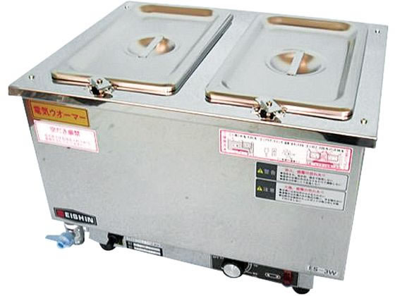 【お取り寄せ】EBM エイシン 18-8 電気ウォーマー ヨコ型 ES-3W 0869000