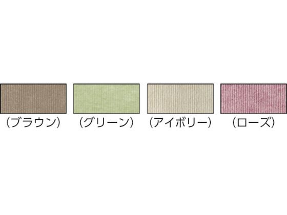 【レビュー投稿で100円OFFクーポン】 【お取り寄せ】ワタナベ 階段用ぴたマット K-BR-4522 ブラウン K-BR-4522 カーペット ラグ マット リビング家具 インテリア [2]