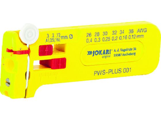 【マラソン限定★2,000円クーポン＆ポイント2倍】【お取り寄せ】JOKARI ワイヤーストリッパー PWS-Plus 001 40024 ワイヤストリッパー 空調 電設資材 作業用品 工具
