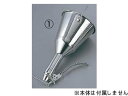【レビュー投稿で100円OFFクーポン】【お取り寄せ】EBM 18-8 チャッキリ用部品 スライド板 1064610 オーブン手袋 天板 製菓 厨房 キッチン