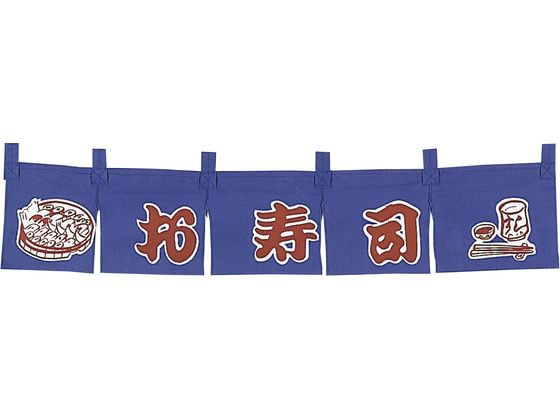 �ڥ�ӥ塼��Ƥ�100��OFF�����ݥ�ۡڤ����󤻡�EBM ������ �Τ�� WN-061 1167600 ���å��󻨲�