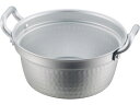 【お取り寄せ】EBM ミニ 料理鍋 アルマイト加工 21cm 1673000 キッチン雑貨