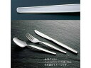 【店内全品ポイント2倍★16日9:59迄】 【お取り寄せ】EBM 18-0 ハイライン ケーキフォーク 2232200 フォーク カトラリー 洋食器 キッチン ...