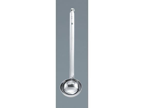 Soup Ladle （Holed） - 【マラソン限定★2,000円クーポン＆ポイント2倍】【お取り寄せ】EBM 18-8 異物混入対策用レードル 180cc 2289600 お玉 レードル 水杓子 調理小物 厨房 キッチン