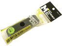 【レビュー投稿で100円OFFクーポン】【お取り寄せ】Shinwa マジクロボンド メス 強粘着付 25mm×1m 黒 結束用面ファスナー マジックテープ 結束バンド 結束テープ 結束 梱包