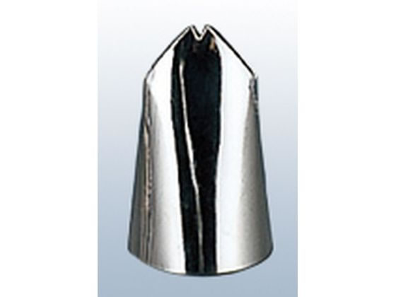 【お取り寄せ】EBM ハッパ 口金 ＃2(＃110) 2554700 絞り袋 口金 製菓 厨房 キッチン テーブル