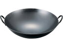 送料無料【お取り寄せ】EBM 鉄 ブルーテンパー プレス 中華両手鍋 45cm 両手鍋 外輪鍋 円付鍋 片手鍋 鍋 フライパン 厨房 キッチン