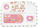 【店内全品ポイント2倍★28日9:59迄】【お取り寄せ】EBM メラミン 子供食器 ハローキティ 角ランチトレー MC-40 おしぼりトレイ トレー お盆 コースター テーブル キッチン