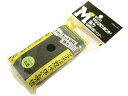 【レビュー投稿で100円OFFクーポン】【お取り寄せ】Shinwa マジクロボンド メス 強粘着付 50mm×1m 黒 結束用面ファスナー マジックテープ 結束バンド 結束テープ 結束 梱包