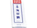 【レビュー投稿で100円OFFクーポン】【お取り寄せ】EBM 海軍さらし 幅34cm×10m巻 3076510 キッチン雑貨