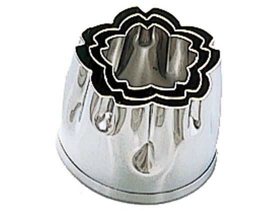 【マラソン限定★ポイント2倍】【お取り寄せ】EBM 18-8 本職用厚口 抜型 3Pcs 桜 3089400 抜き型 製菓 厨房 キッチン