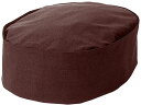【店内全品ポイント2倍★16日9:59迄】 【お取り寄せ】EBM 和帽子 KA0040-6 L 茶 3352400 使い捨て帽子 清掃 衛生 水廻り 厨房 キッ...