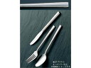 【店内全品ポイント2倍★16日9:59迄】 【お取り寄せ】EBM 18-8 #4000 デザートナイフ(S・H)ノコ刃付 3393800 包丁 専門包丁 ナイフ...