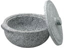 【お取り寄せ】EBM 長水 遠赤 石鍋 石蓋付 土鍋風 20cm キッチン雑貨