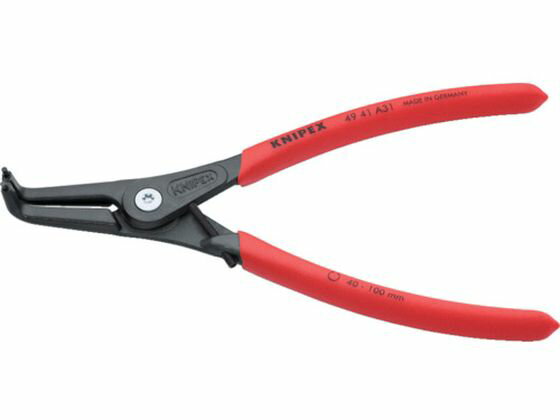 楽天ココデカウ【お取り寄せ】KNIPEX 8 -13mm 軸用スナップリングプライヤー 曲 4941-A31KNIPEX 8 -13mm 軸用スナップリングプライヤー 曲 4941-A31 プライヤー ペンチ ニッパ プライヤー 作業 工具