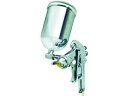 【レビュー投稿で100円OFFクーポン】【お取り寄せ】TRUSCO スプレーガンセット 重力式 1.3mm GSG-13S-LC スプレーガン エアーブラシ 塗装機 塗装 養生 内装 土木 建築資材